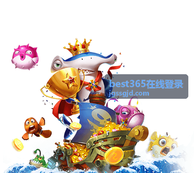 best365在线登录提示账号信息不正确时的核对方法